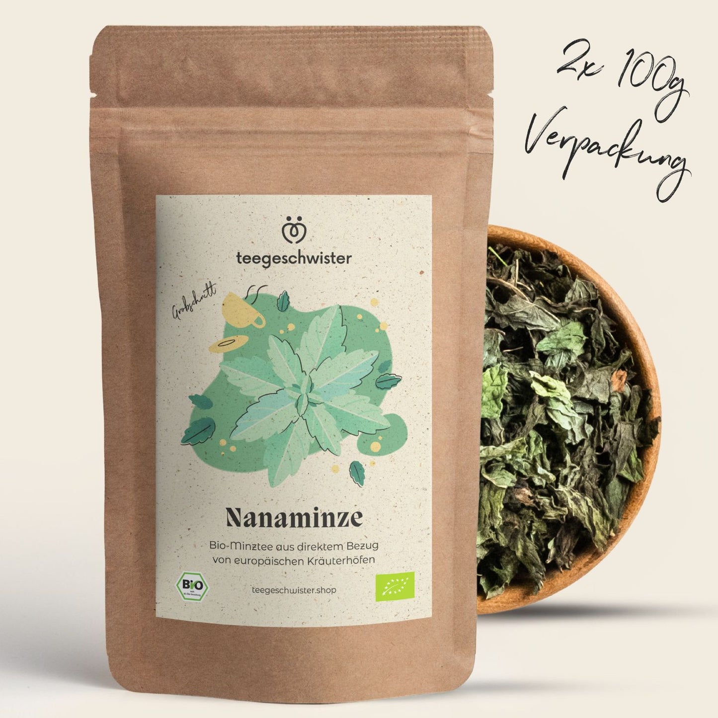 Nanaminze